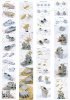 Pontos 35010F1 USS BB-64 Wisconsin 1991 Detail Up Set (1:350)